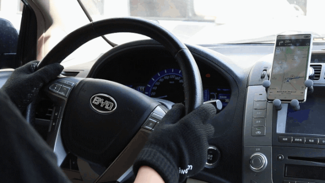 640_360gif 动态图 动图