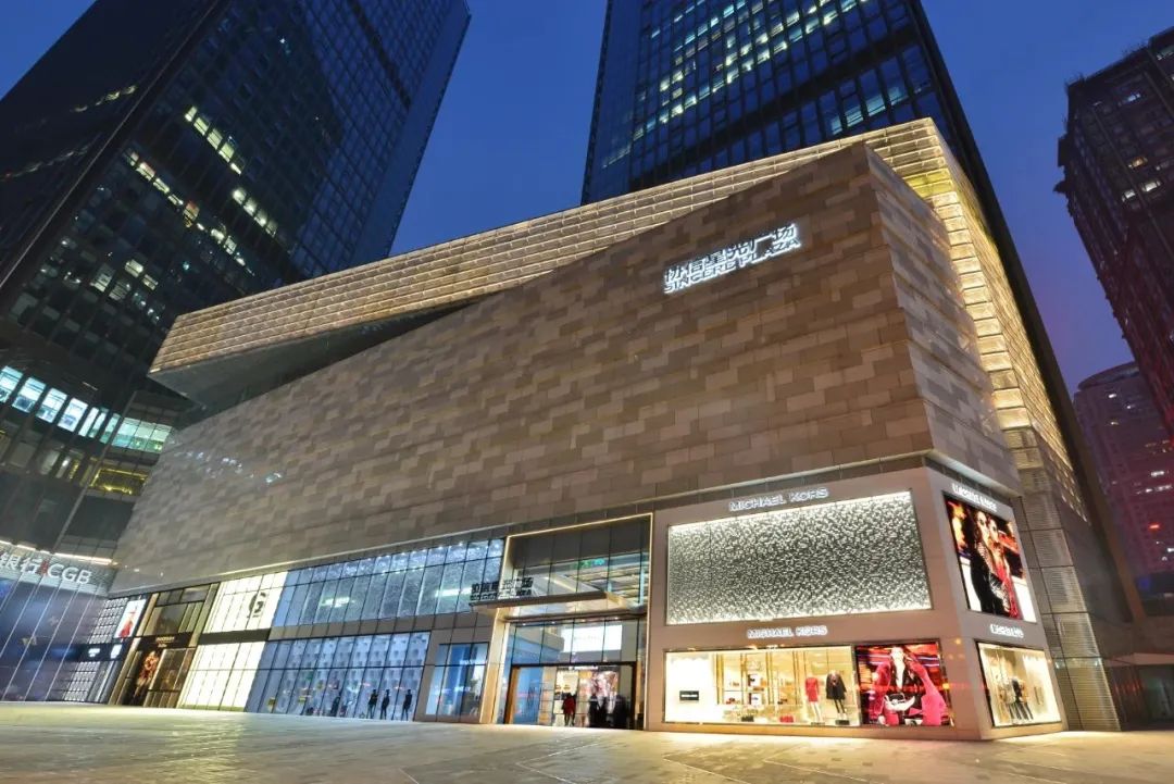 三大项目齐焕新揭秘协信星光商业逆势闪耀的术与道