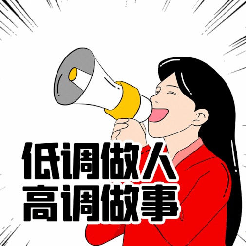 江西这项工作全国第一