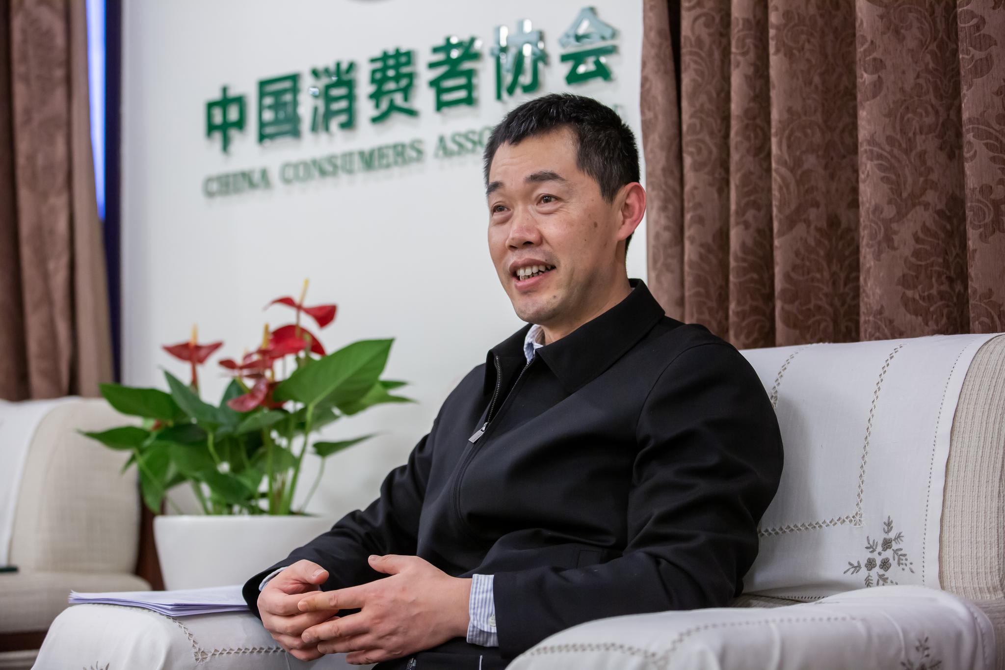 中消协秘书长朱剑桥:直播带货最终要回归商品交易本质