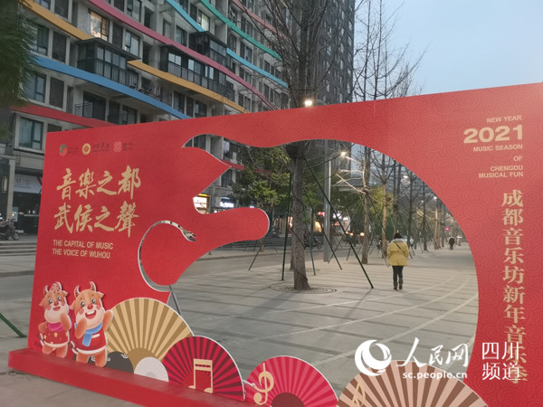 琴弦排行_回看|琴弦动人——文化周末剧场上演柔美室内乐三重奏