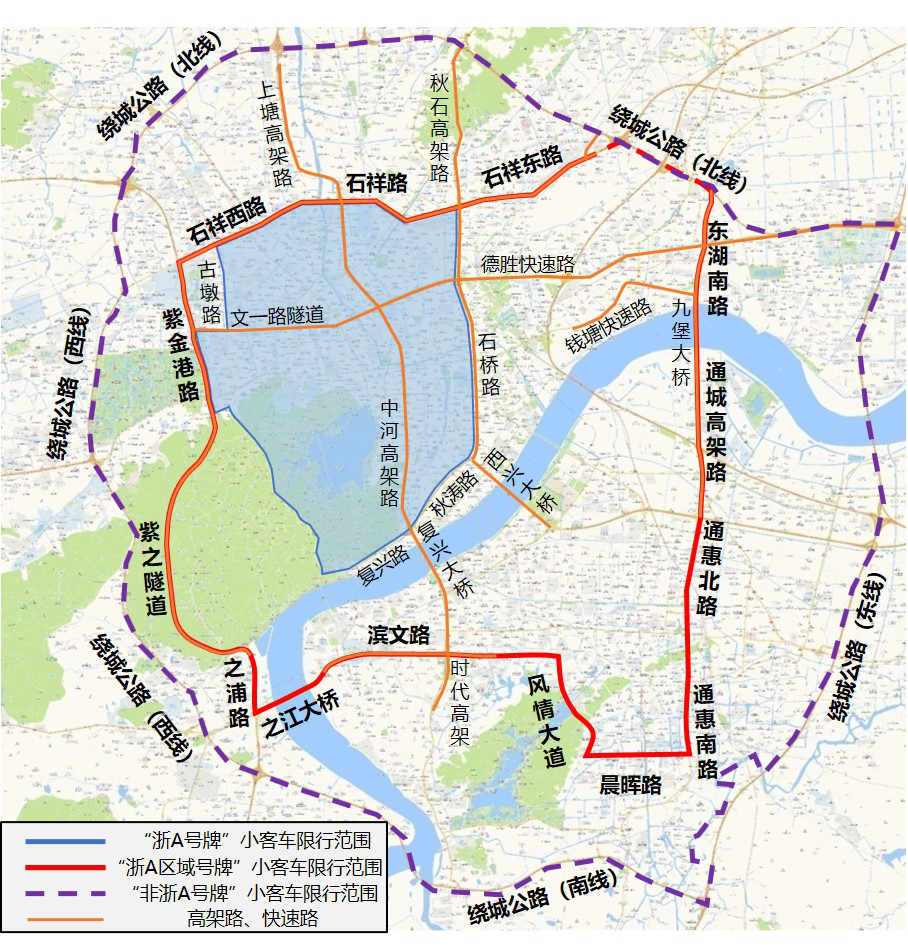 杭州市限行区域图片