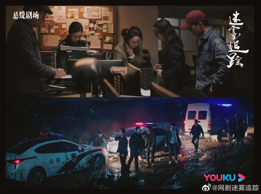 女性视角追踪写实故事专访迷雾追踪导演余庆