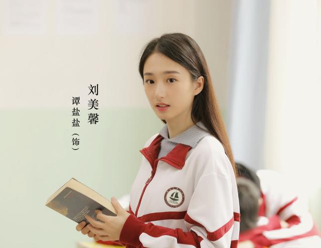 曹峻祥凭借着电视剧《青春纪之留爱到明天》进入演艺圈,之后还给观众
