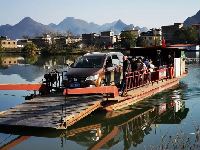 沙子镇渡口渡船