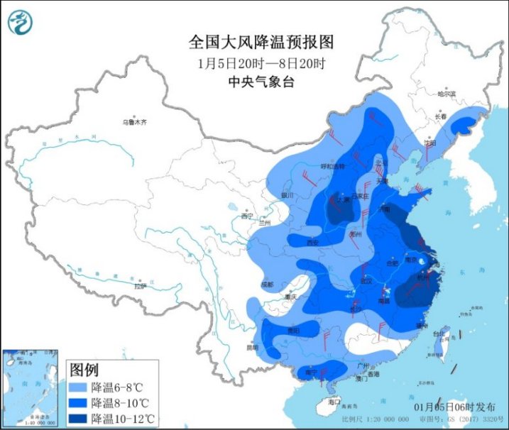 中央气象台发布寒潮蓝色预警，我国大部气温较常年同期偏低