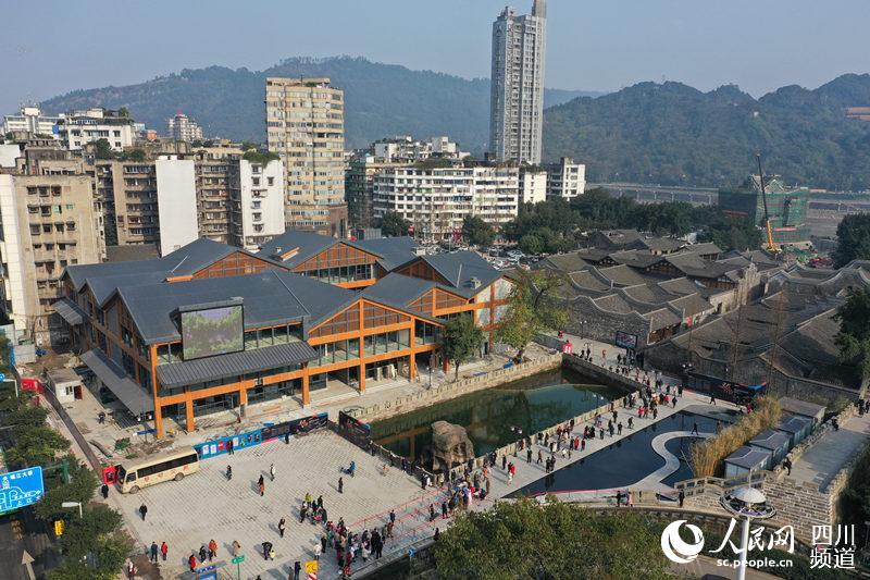 冠英古街开街 宜宾首个文化艺术院落群诞生