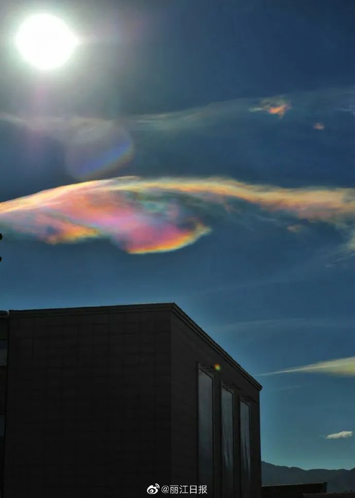 谁的意中人来了?云南的彩云从哪儿来