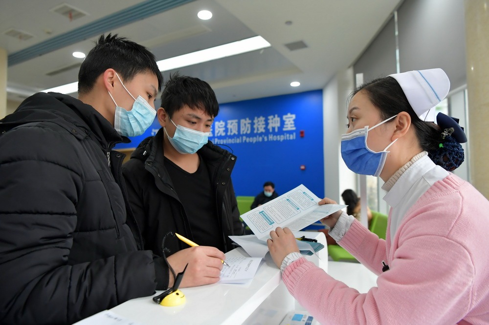 包含江西省人民医院解决挂号的词条