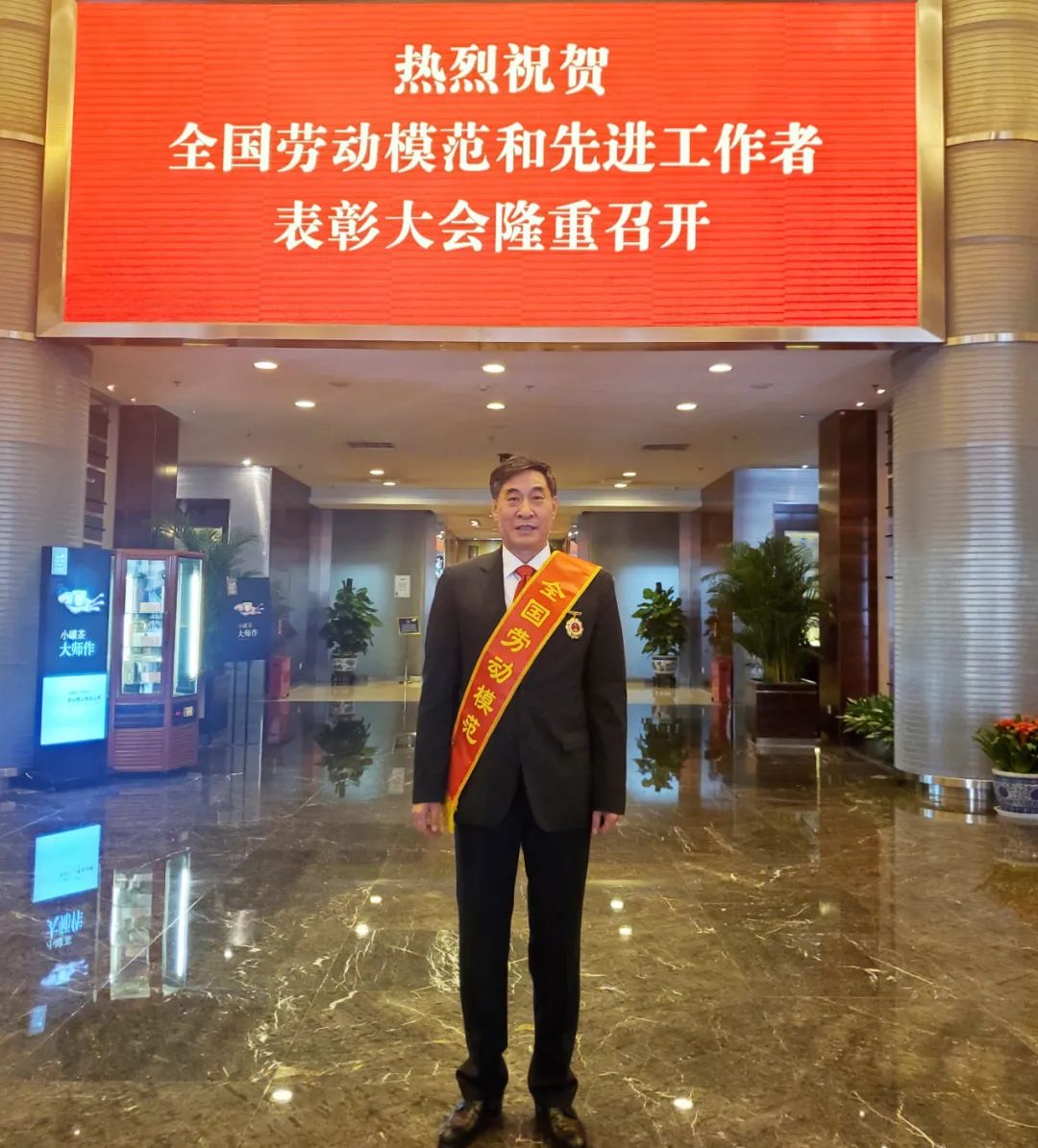 黄克兴:带领青啤实现跨越式发展