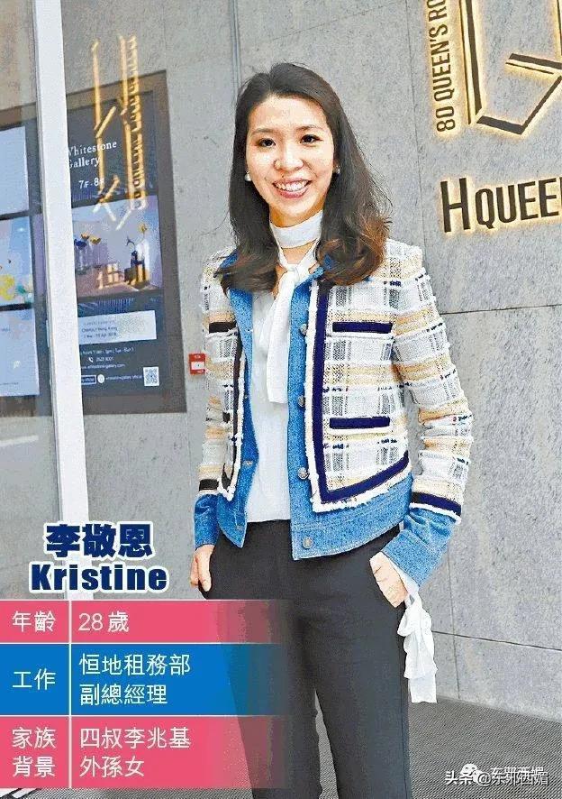 为讨他欢心,大儿子李家杰虽一直没结婚,却以代孕手段生下三胞胎儿子