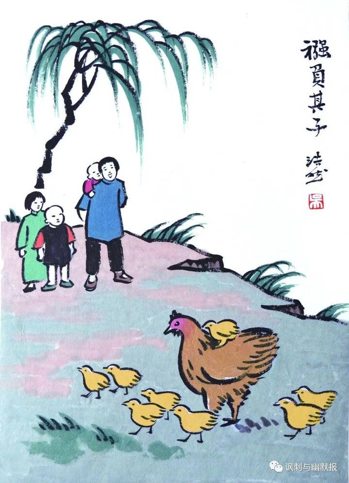 漫世界|难得一见,丰子恺十二生肖漫画