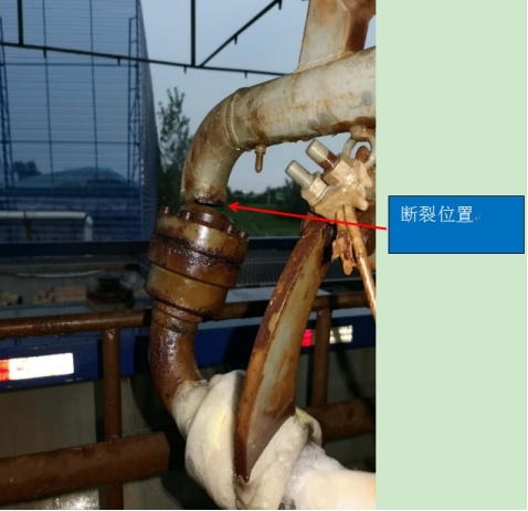 芜湖融汇化工氯气泄漏事故调查报告出炉