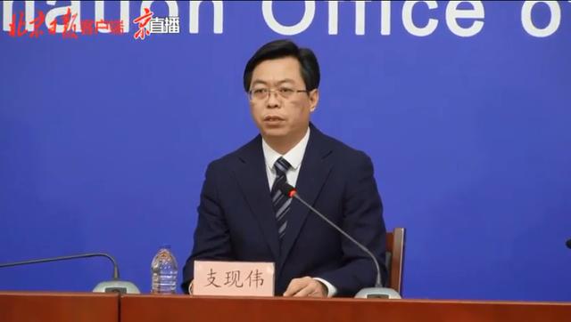 截至今日14时 顺义区追踪确定密接人员2430人