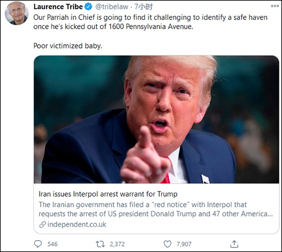 伊朗要求国际刑警组织逮捕特朗普，不少美国网