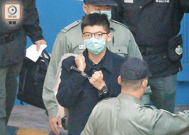 黃之锋目前在石壁监狱服刑。图源：香港“东网”