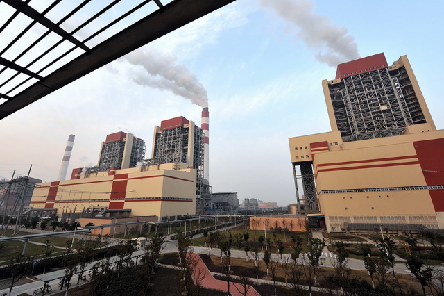 国合会专家：全国碳排放权交易体系最终覆盖八个行业