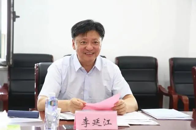 2020年度中国矿业经济人物你看好谁