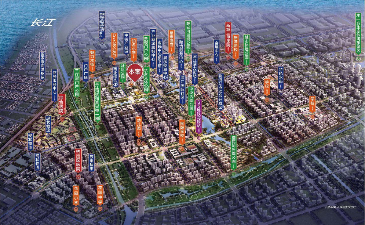 总投资6785亿的产能联合体龙潭新城即将腾飞