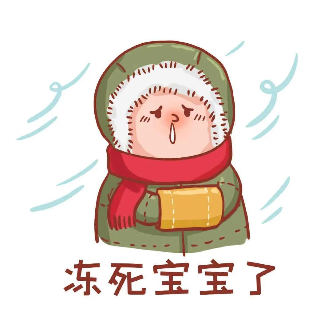 今晨北京有多冷:阵风八九级,最高零下10