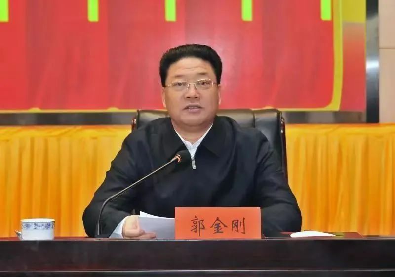 郭金刚(晋能控股):再接再厉中国最大的稀土供应商中国北方稀土集团