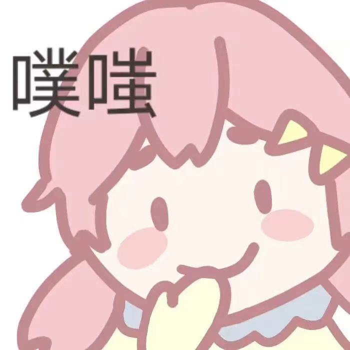 把工作人员当奴才使唤,把自己当主子,还有比她更作死的女明星吗?