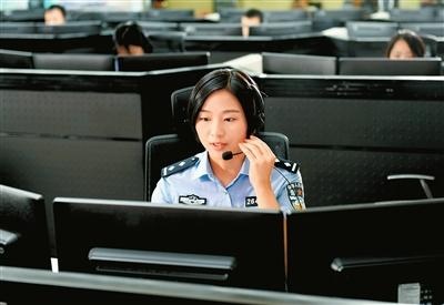 110守护平安初心未改,35载书写警民鱼水情