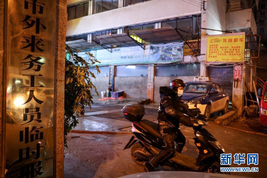 风雨中的避风港