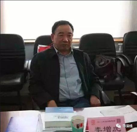 李增虎 图片来自网络