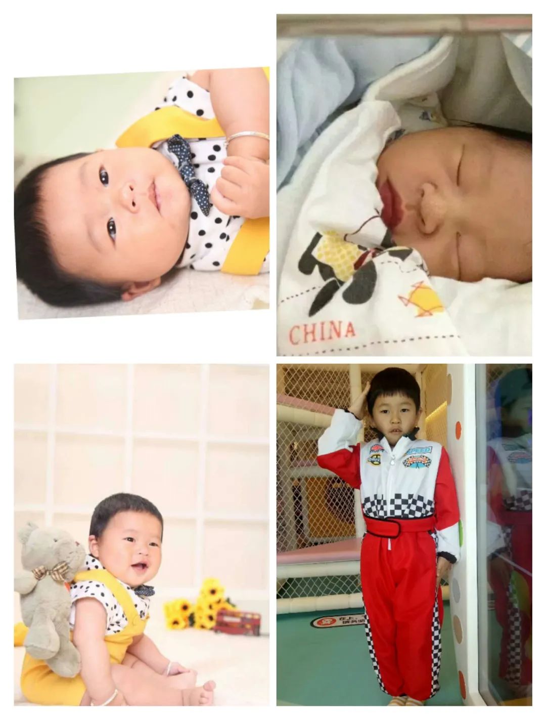 【fm101.7一封邮件】收件人: 马瑞阳