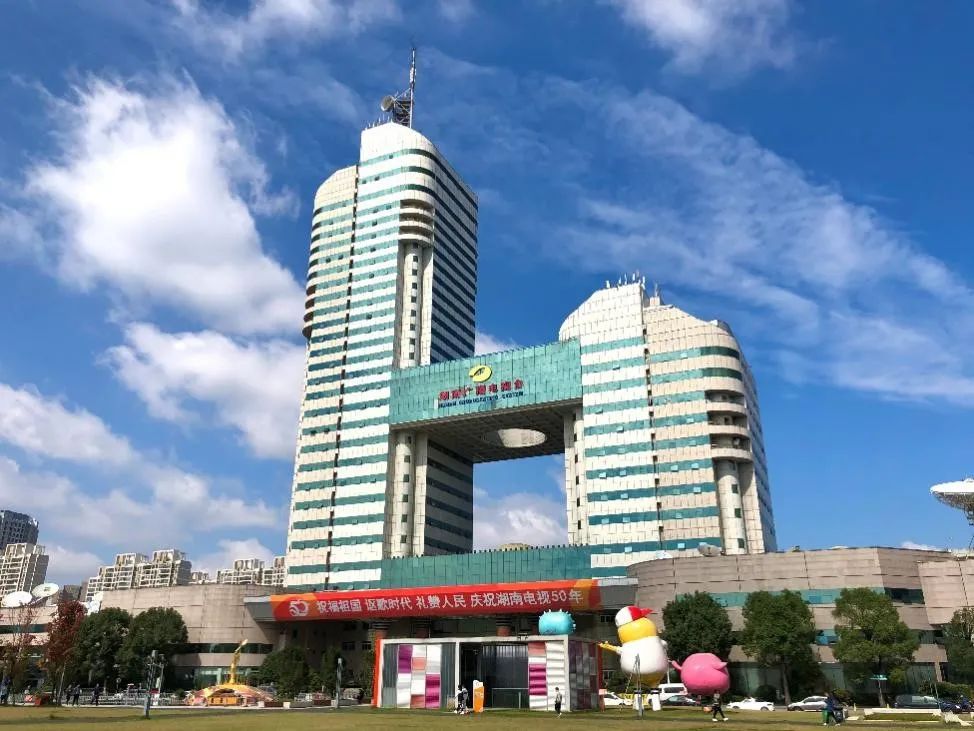 爆款频出的背后湖南卫视在内部默默做了这几件事