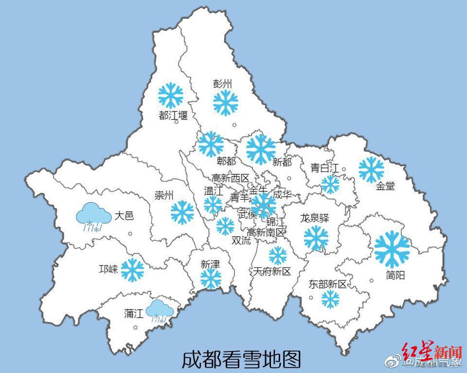 1月7日上午,成都看雪地图 图据@成都气象