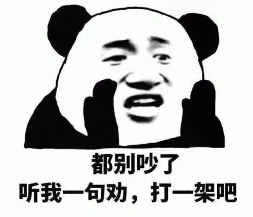 “海底捞给我的社恐，都被它治好了”休闲区蓝鸢梦想 - Www.slyday.coM