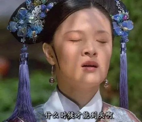 “海底捞给我的社恐，都被它治好了”休闲区蓝鸢梦想 - Www.slyday.coM