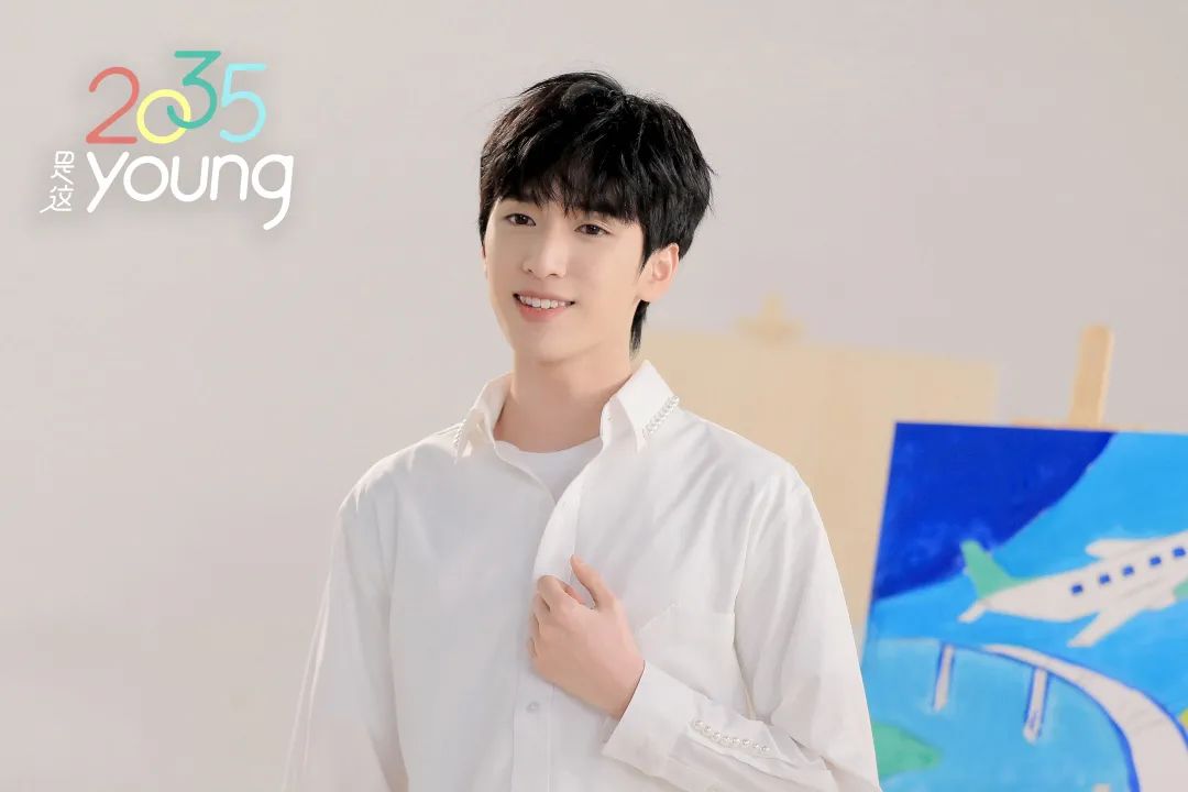 推荐2035是这youngmv正式上线时代少年团喊你来看