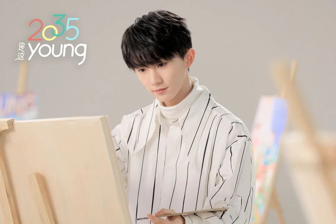 推荐2035是这youngmv正式上线时代少年团喊你来看