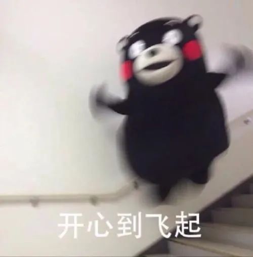 “海底捞给我的社恐，都被它治好了”休闲区蓝鸢梦想 - Www.slyday.coM