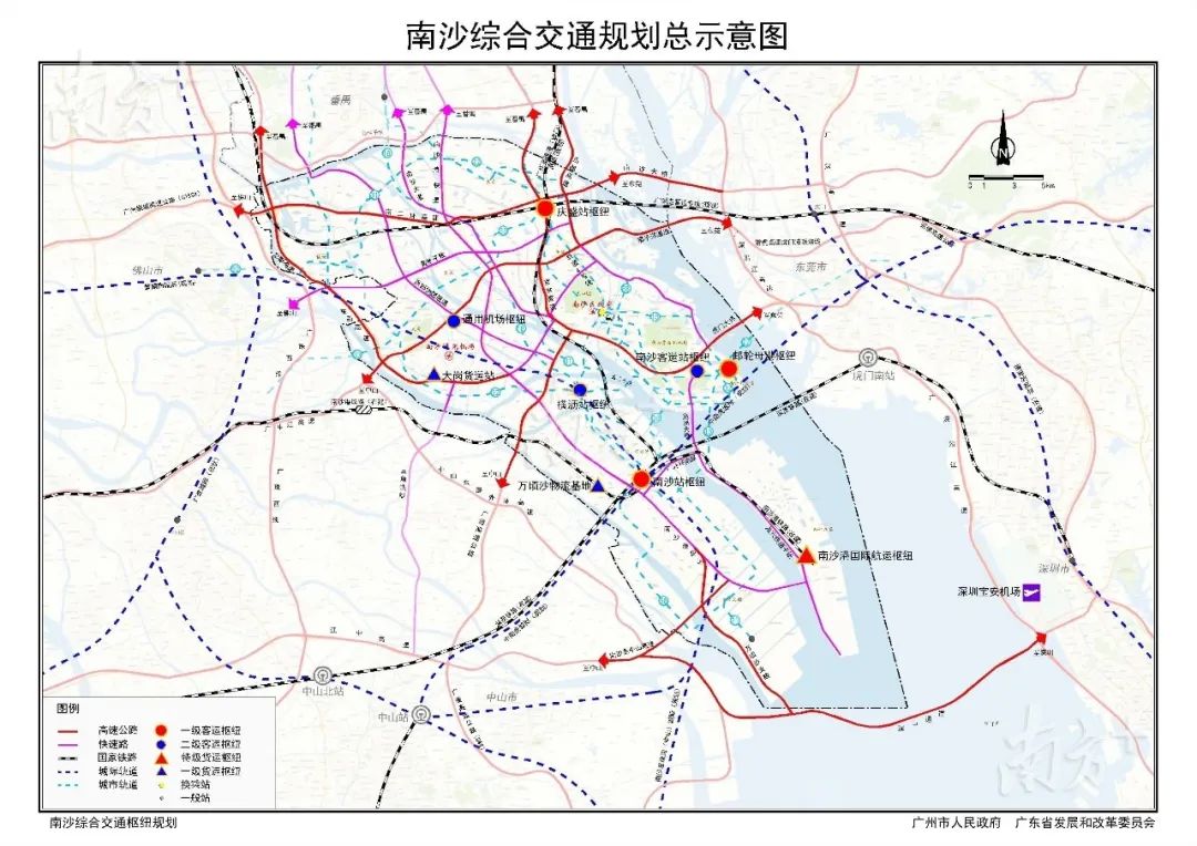 构建湾区“半小时交通圈”，广州将再迎两条铁路连接深圳