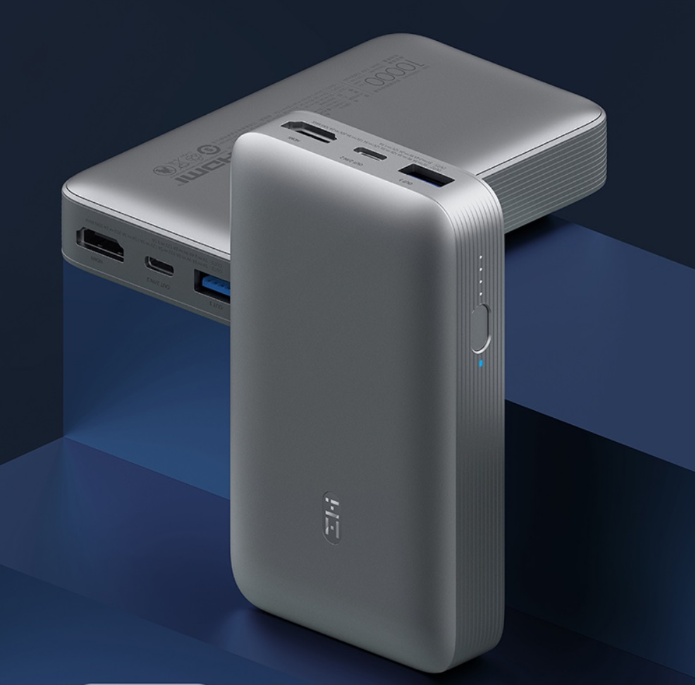 zmi 紫米 10000mah 多功能移动电源功能升级,支持 switch tv 售价 269