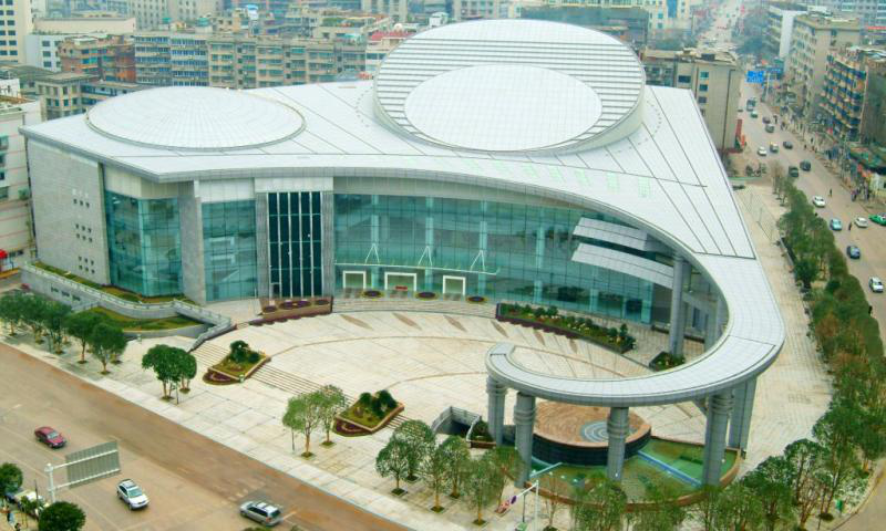 炫贵阳·遇见贵阳城市符号|贵阳大剧院