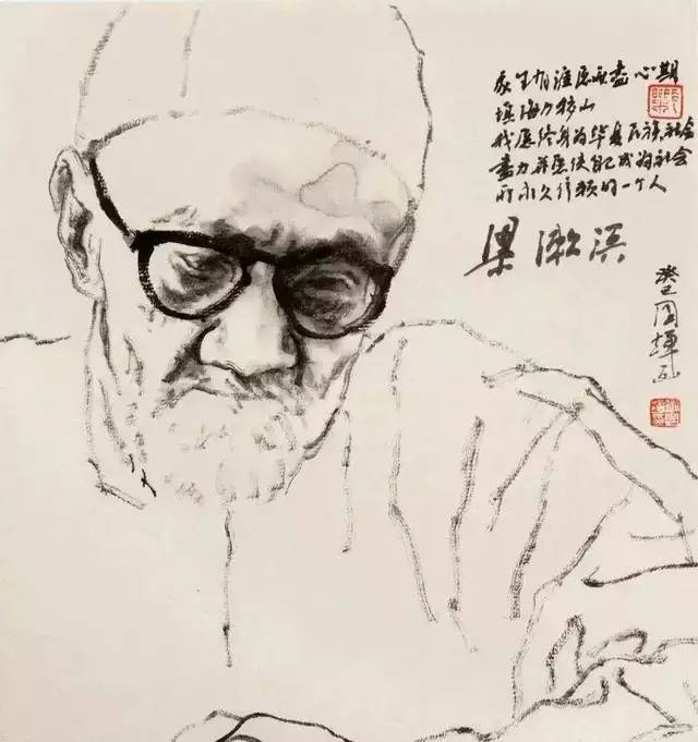 梁漱溟:儒生的一面镜子|新文化|梁漱溟|儒家_新浪新闻