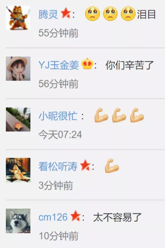 外国媒体:印度跳不出中国的手掌心?