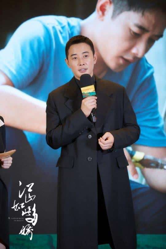 《江山如此多娇》10日开播,罗晋袁姗姗演绎湘西脱贫攻坚的青年力量