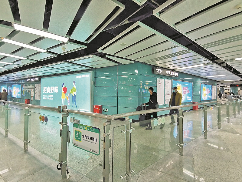 广州地铁区庄站站厅改造完成 6个出入口实现站内连通