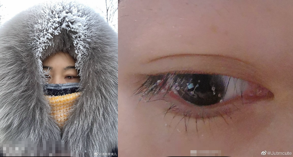 今早出门,睫毛上了"冰冻妆".