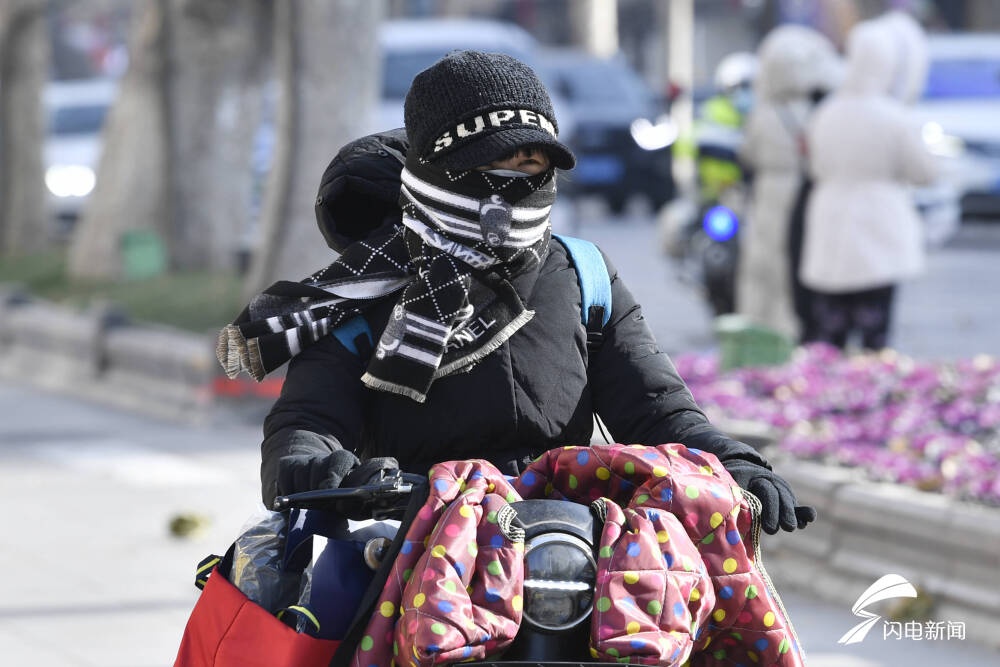 组图丨"最抗冻"装备纷纷"上线"!济南正迎来强冷降温天气