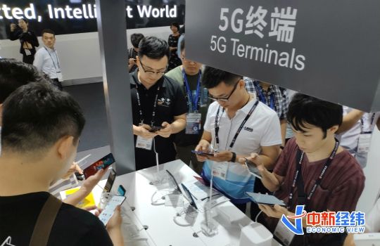三问5G手机：拼啥？体验改善多少？哪类APP先爆发？