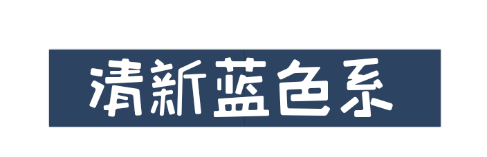 女生穿衣显高的4个小心机休闲区蓝鸢梦想 - Www.slyday.coM