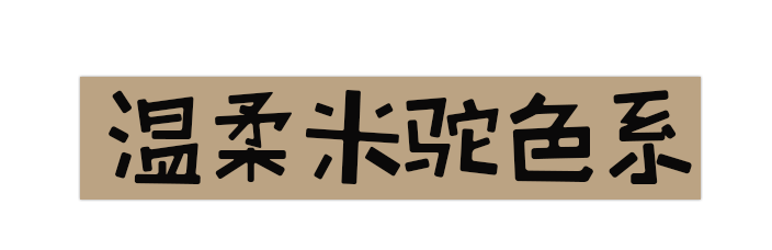 女生穿衣显高的4个小心机休闲区蓝鸢梦想 - Www.slyday.coM