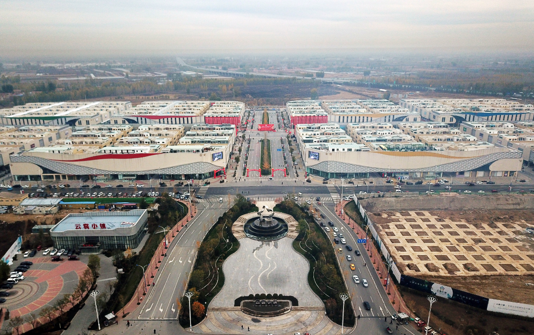 廊坊云裳小镇已入驻北京商户3800多家